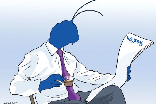 Σκίτσο Γρηγοριάδης